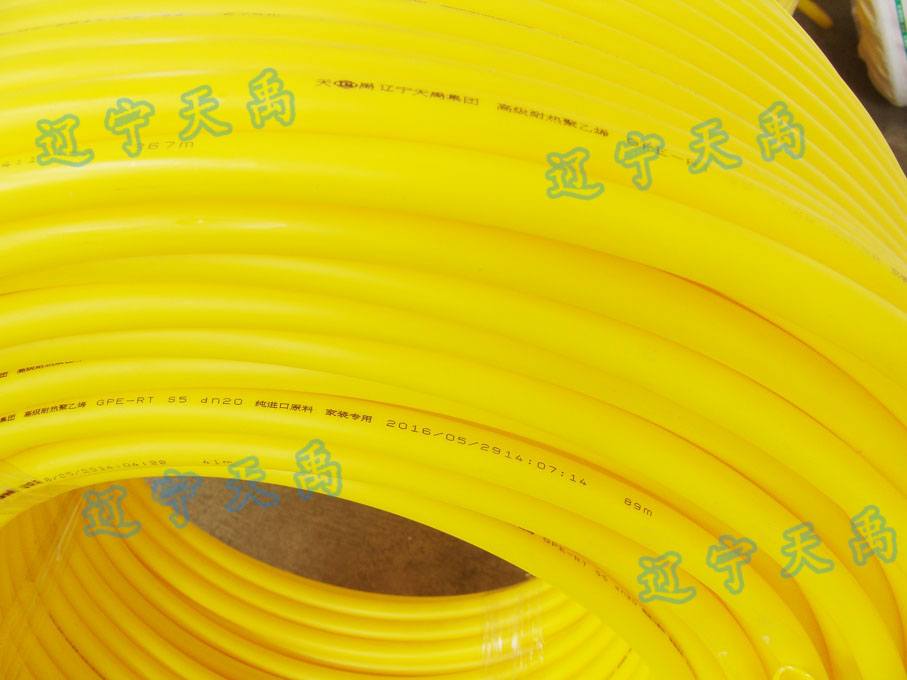 PVC排水管材管件价格